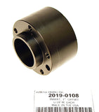 Insert, 2.5" - For 1-1/2", 1-3/4 , & 2" Wide Front Pulleys - Splined Motor Shafts